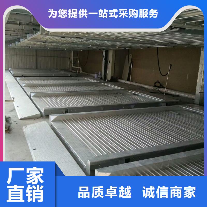 地空機(jī)械車(chē)位廠家