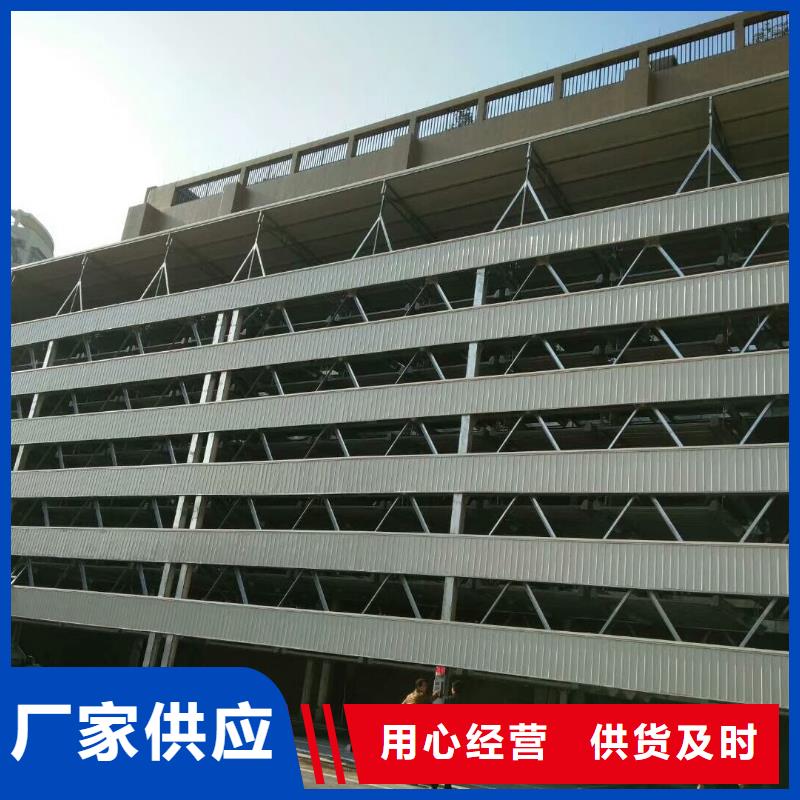 全自動智能車庫產品齊全