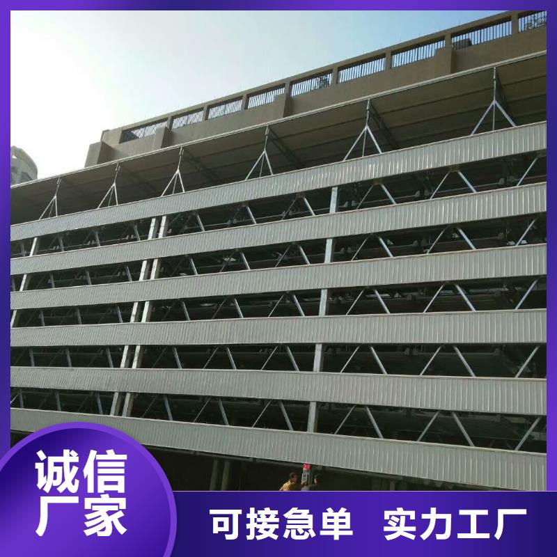 雙柱機(jī)械車位廠家排名