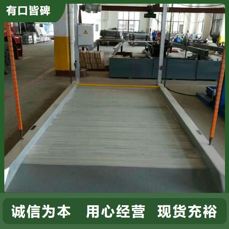 地空機(jī)械車位哪家好