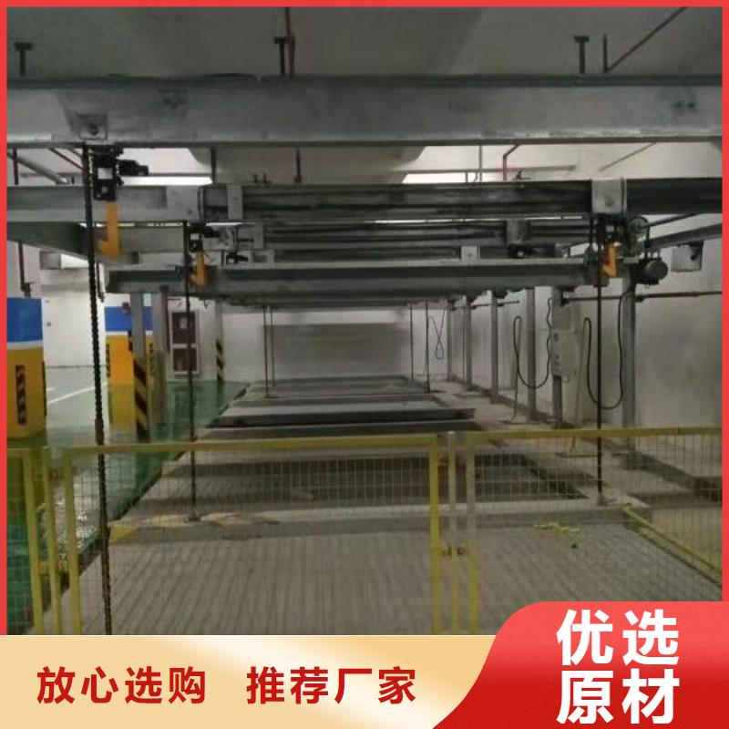 智能車庫(kù)聯(lián)系電話