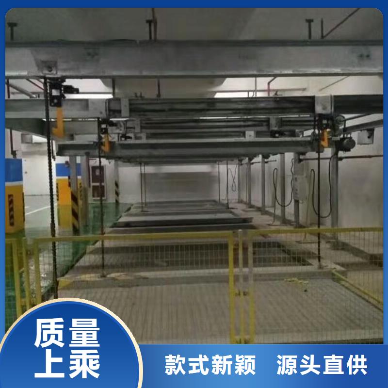 立體車庫(kù)廠家電話