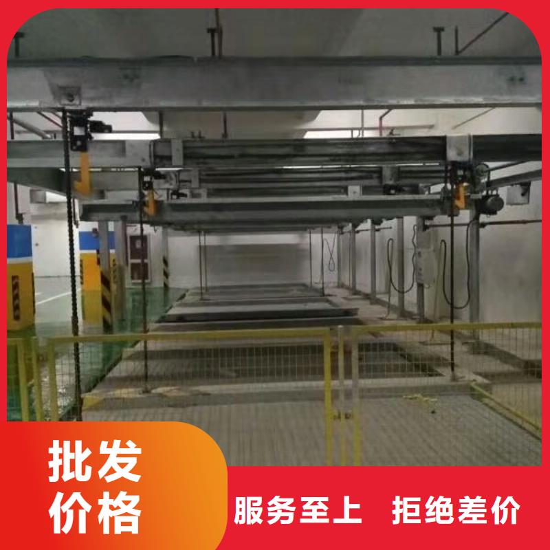 智能車(chē)庫(kù)回收