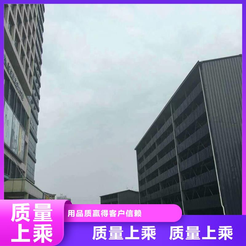 智能車(chē)庫(kù)出租