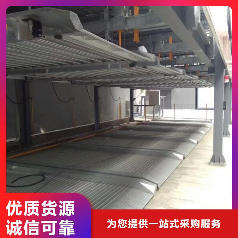 智能車庫價格
