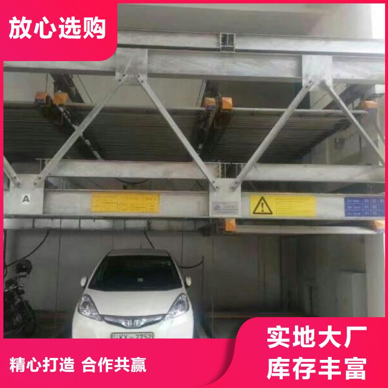 智能車庫優(yōu)良品質