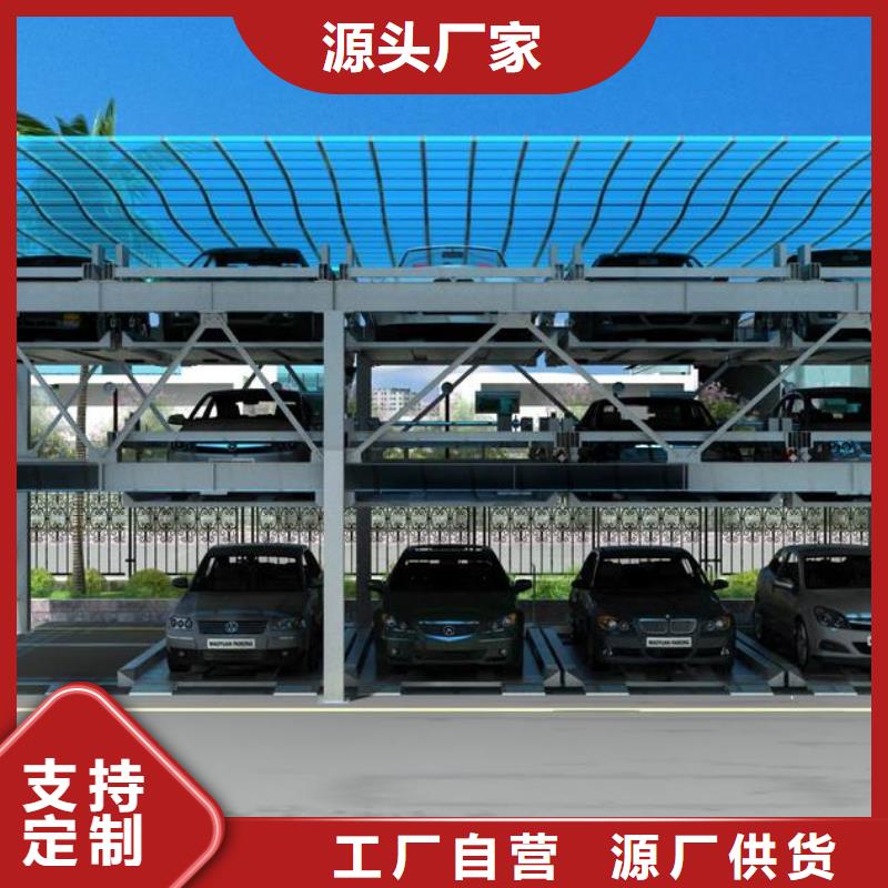 鋼結(jié)構(gòu)車庫出租