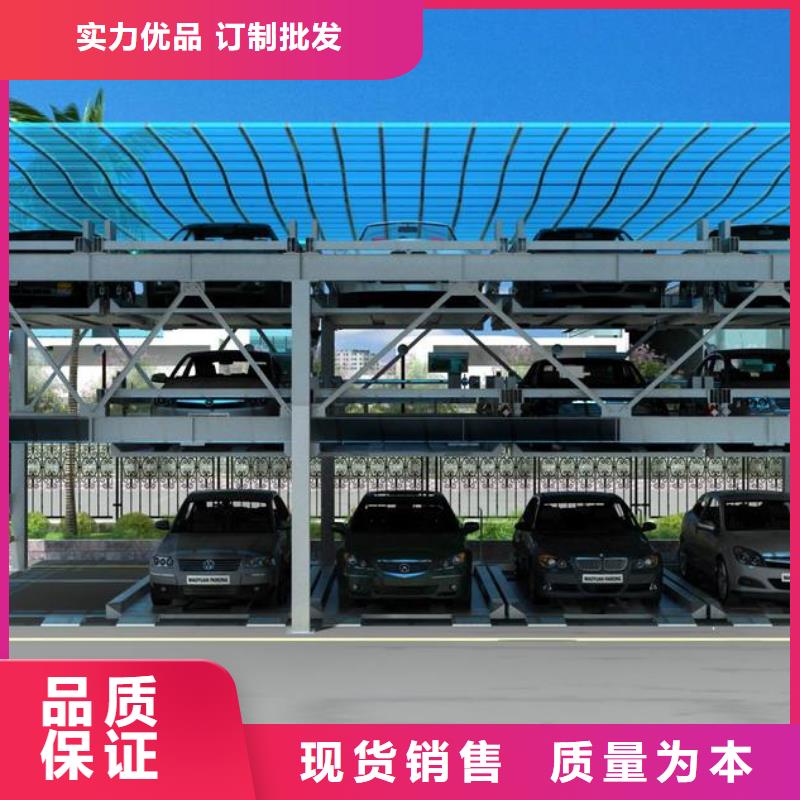 四柱簡易車庫包驗(yàn)收