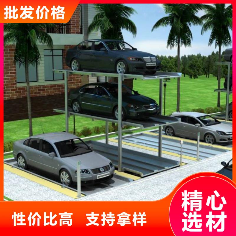 山東立體車庫租賃公司