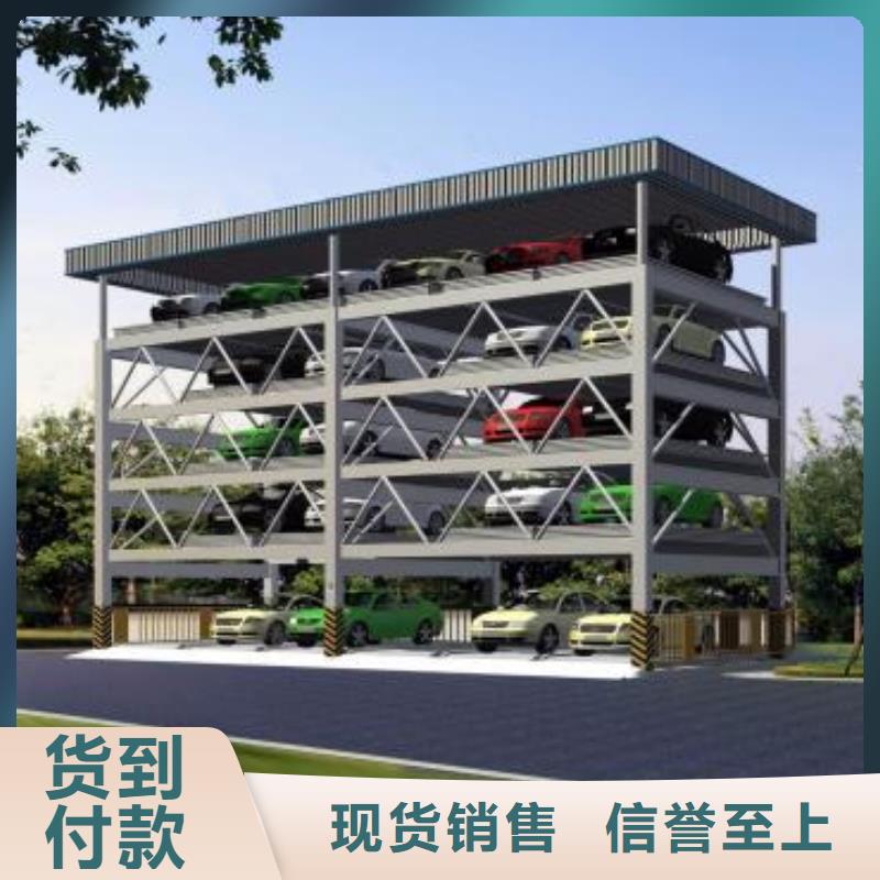 二手車(chē)庫(kù)生產(chǎn)廠家