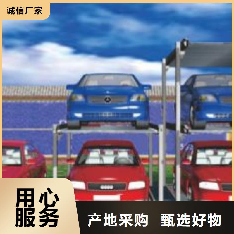 老舊小區(qū)改造車庫廠家