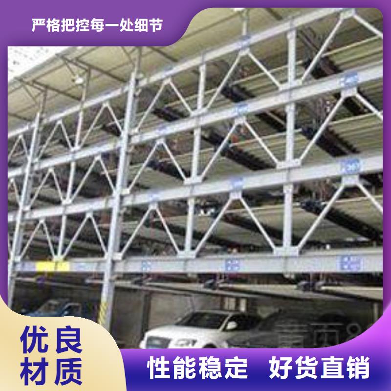 智能車庫批發(fā)價(jià)