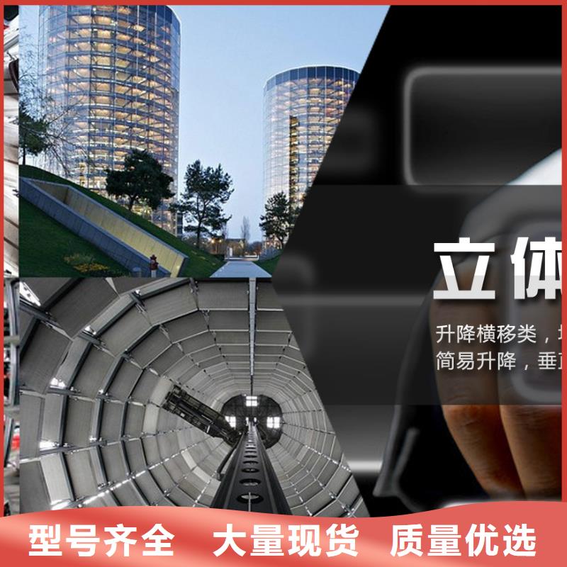四柱簡易車庫出租