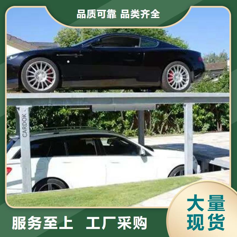 山東鋼結(jié)構(gòu)車(chē)庫(kù)廠家電話(huà)