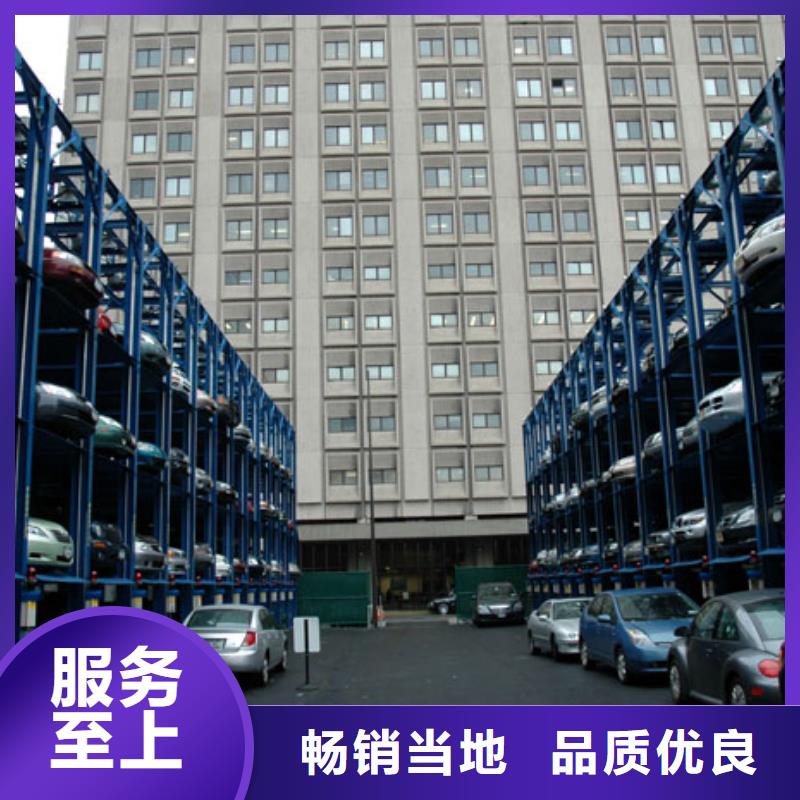 智能車(chē)庫(kù)價(jià)格