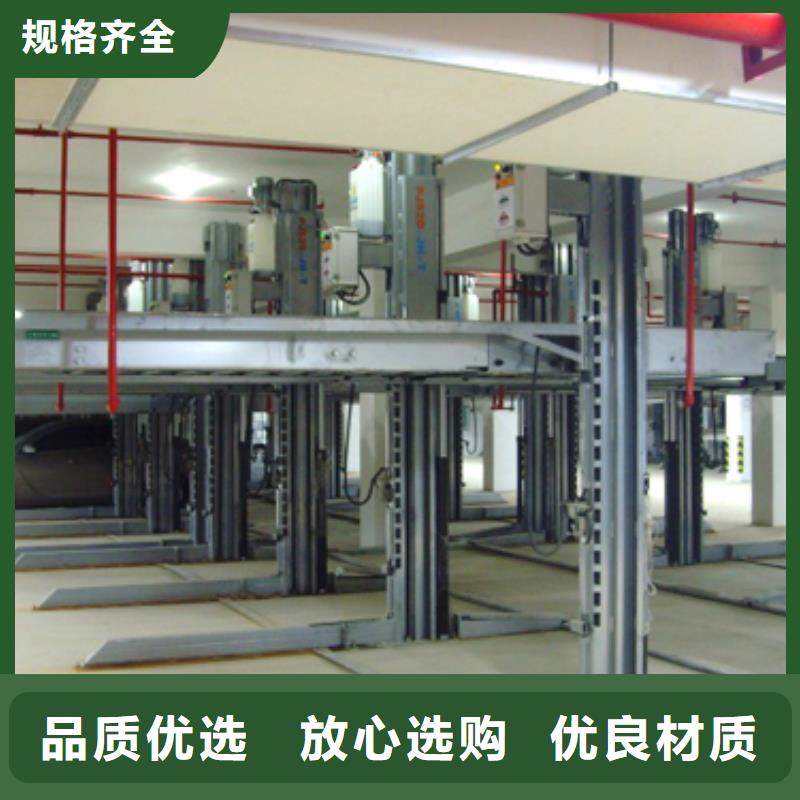 俯仰式車庫租賃