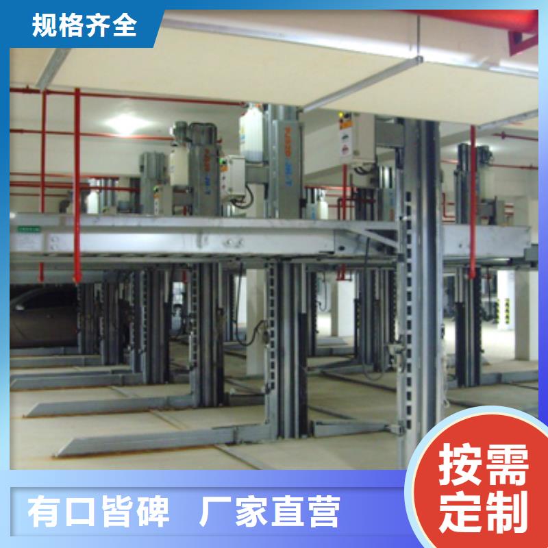 值得信賴的智能車庫有限公司生產(chǎn)廠家