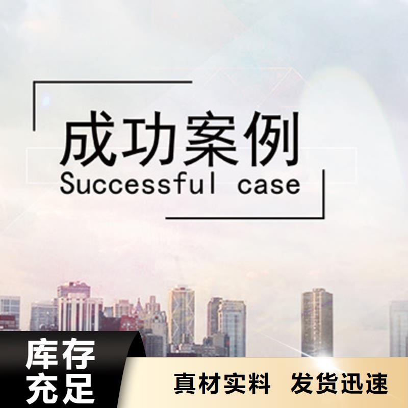 立體車庫貨物升降機(jī)嚴(yán)格把控質(zhì)量