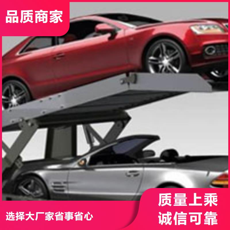 五指山市機(jī)械車庫免費(fèi)設(shè)計(jì)