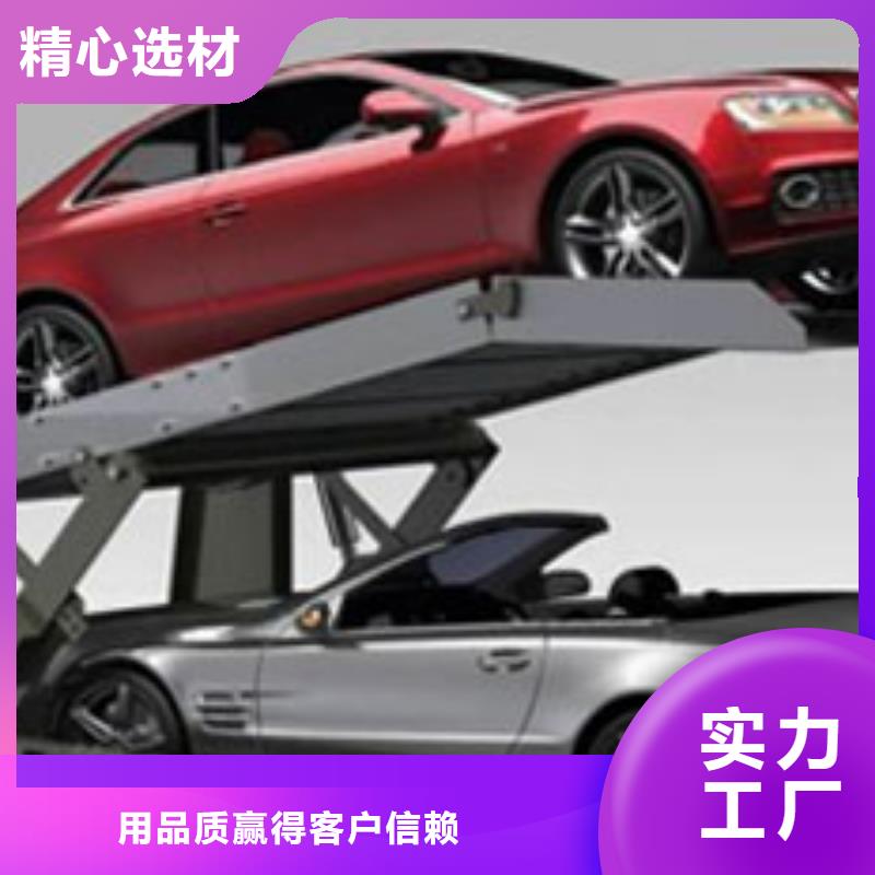 巷道堆垛車庫(kù)廠家電話