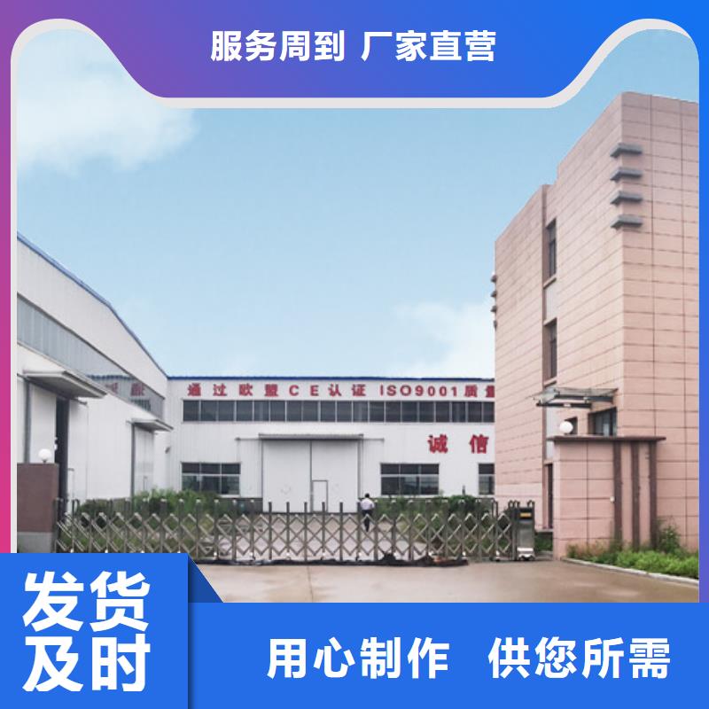 智能車庫聯(lián)系方式