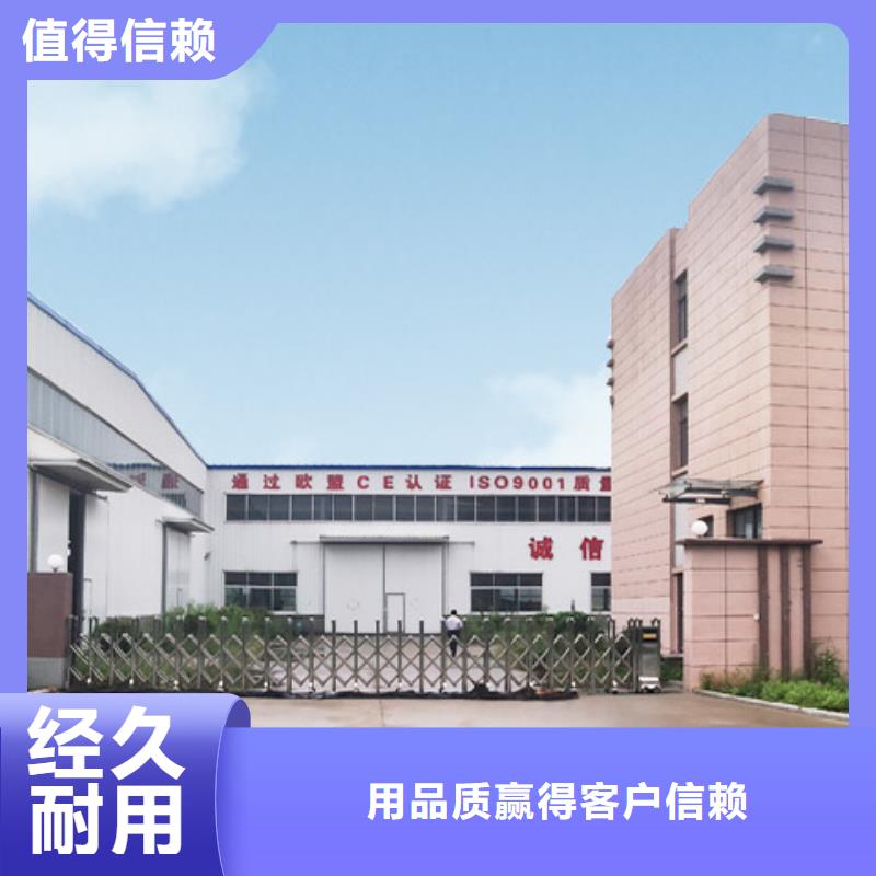 智能車庫廠家電話