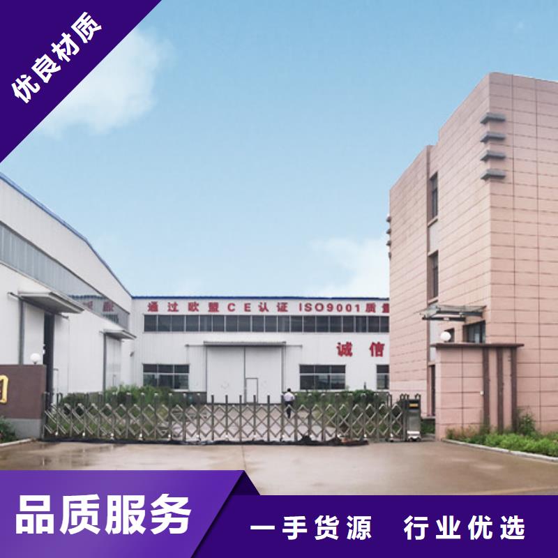 立體車庫定制-廠家直銷