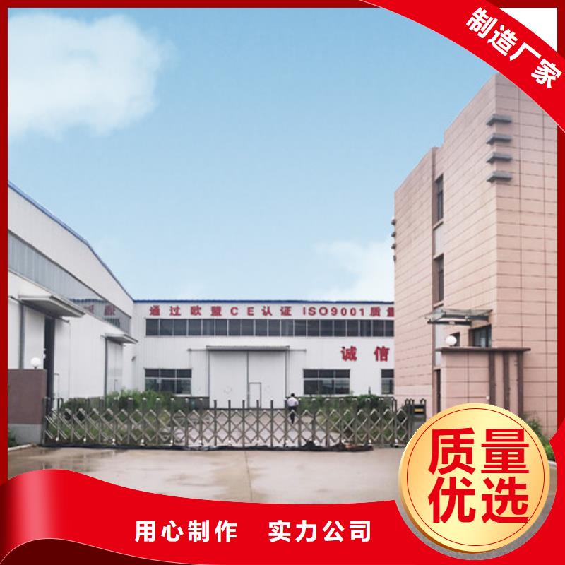 多層升降橫移車位廠家排名