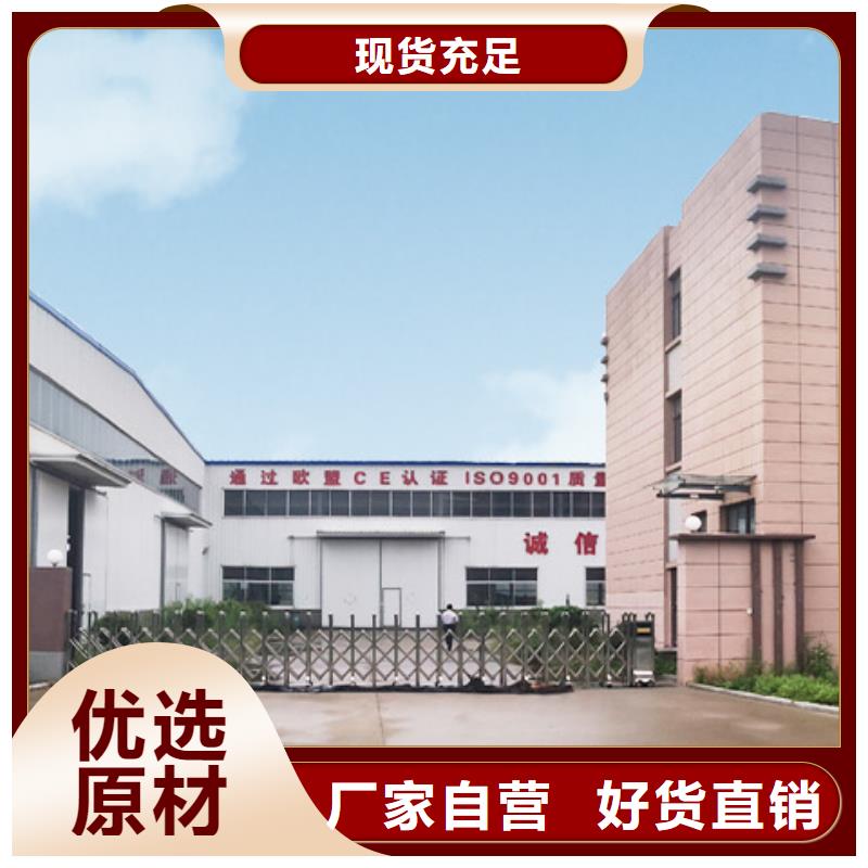 俯仰停車設(shè)備廠家