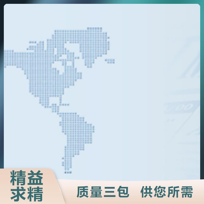地下停車位廠家排名