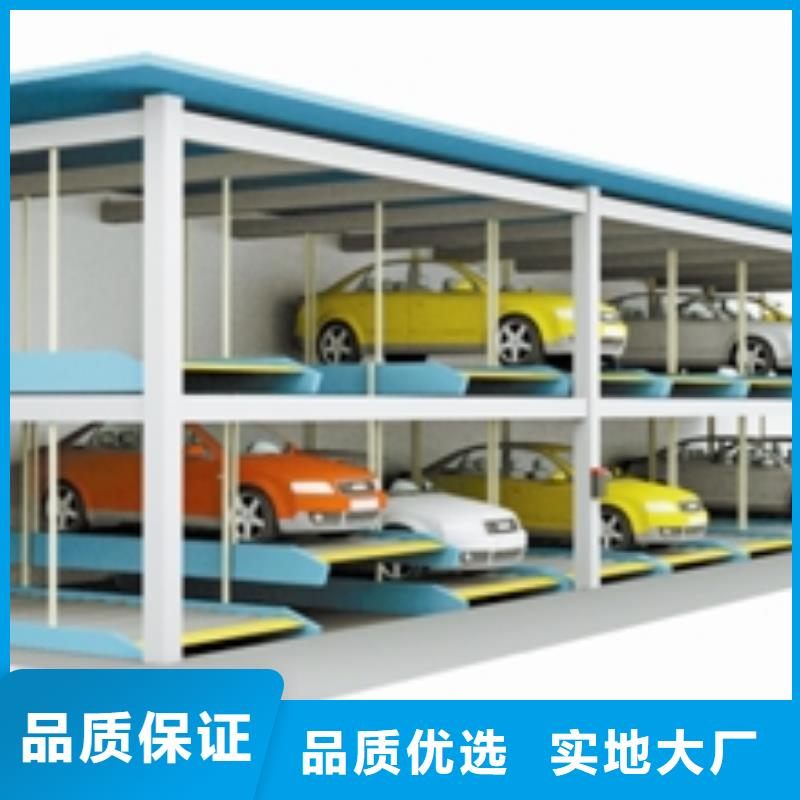 鋼結(jié)構(gòu)車庫哪家好
