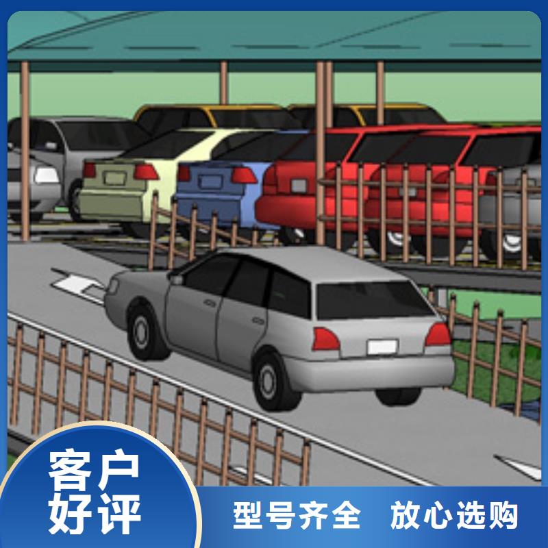 二層機(jī)械車庫(kù)包驗(yàn)收