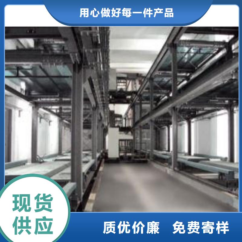 智能車庫(kù)價(jià)格