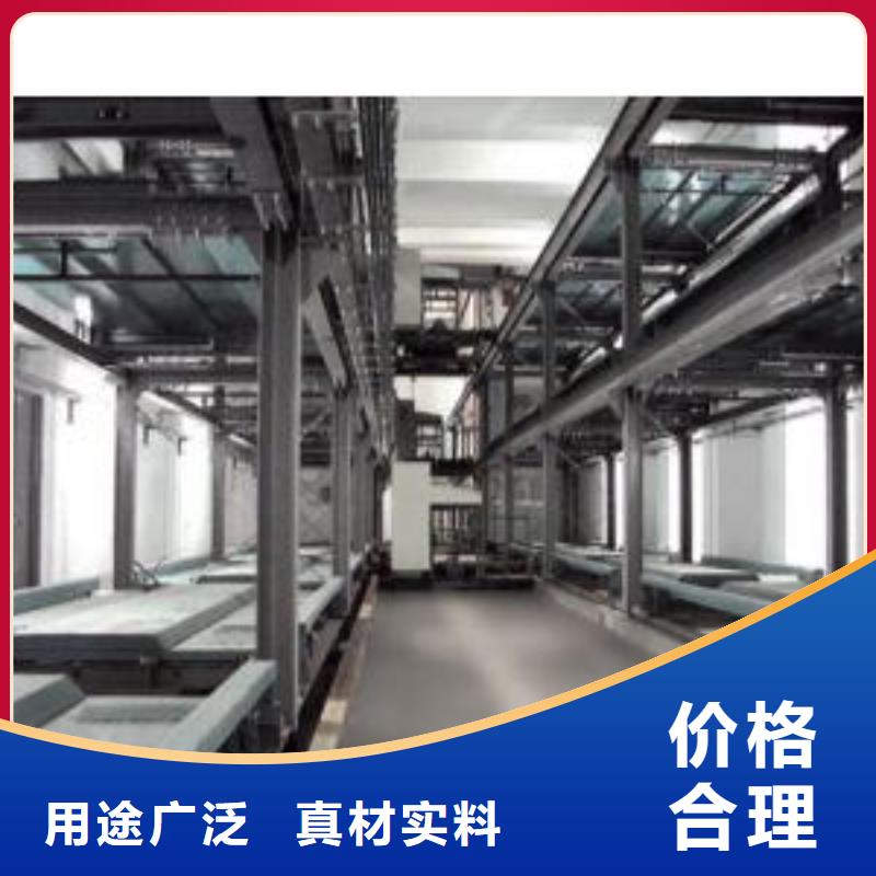 二層機械車庫售后保養(yǎng)