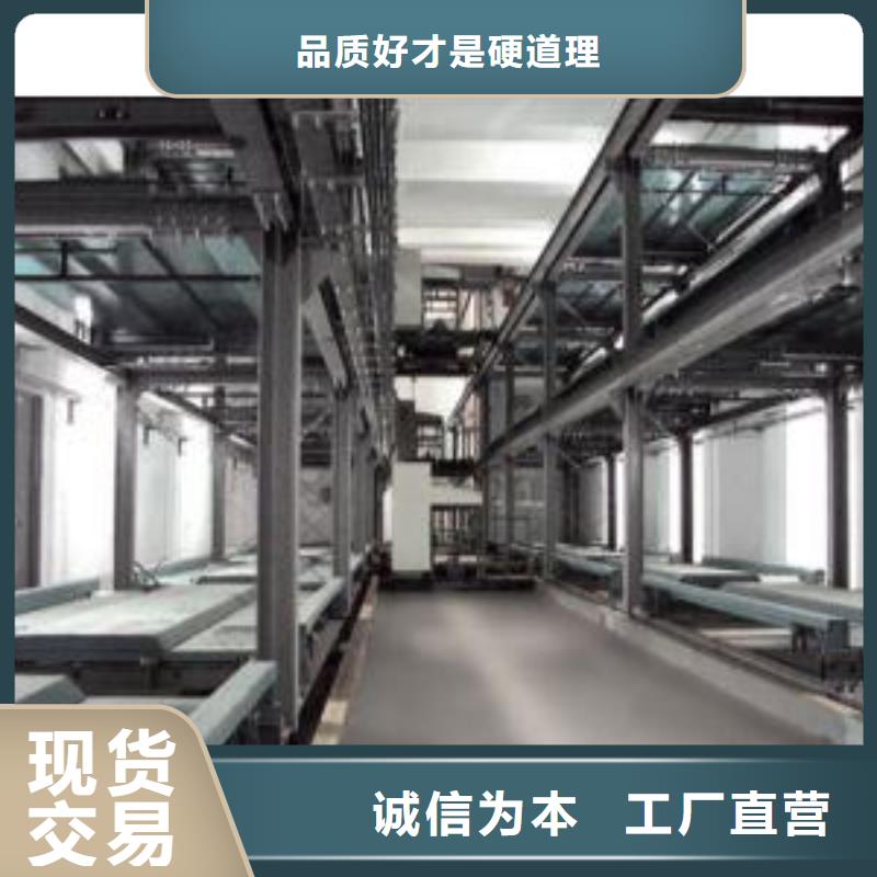 地下雙層車庫包驗(yàn)收租賃