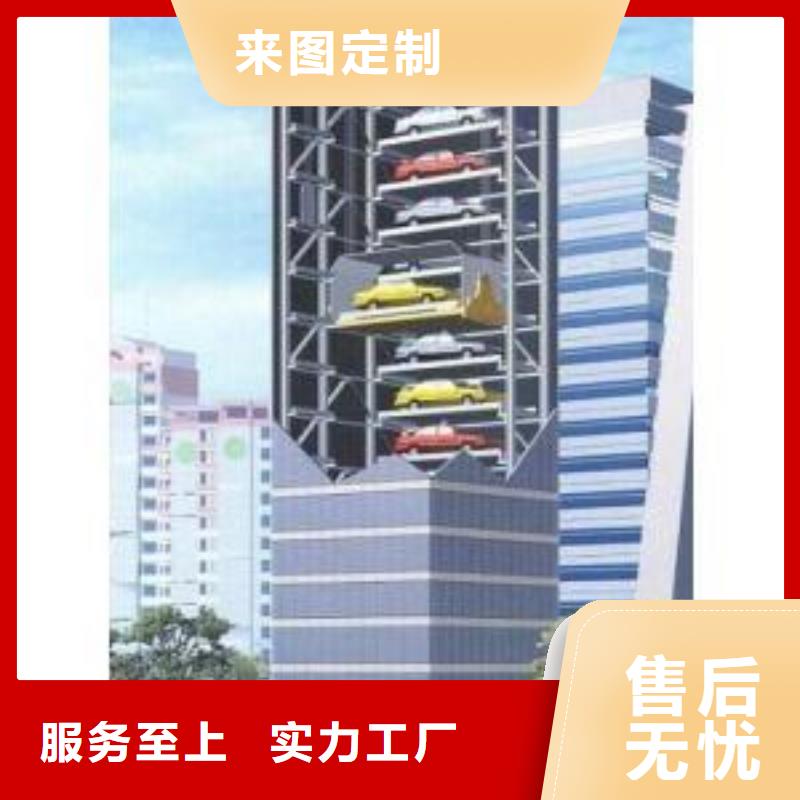 雙柱機械車庫廠家排名