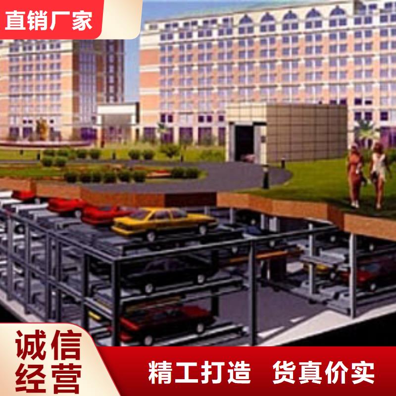 山東二手車庫租賃