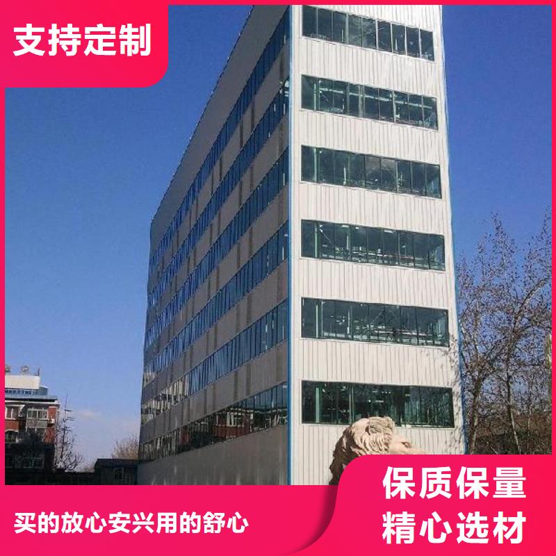 定做機(jī)械立體車庫(kù)、優(yōu)質(zhì)機(jī)械立體車庫(kù)廠家