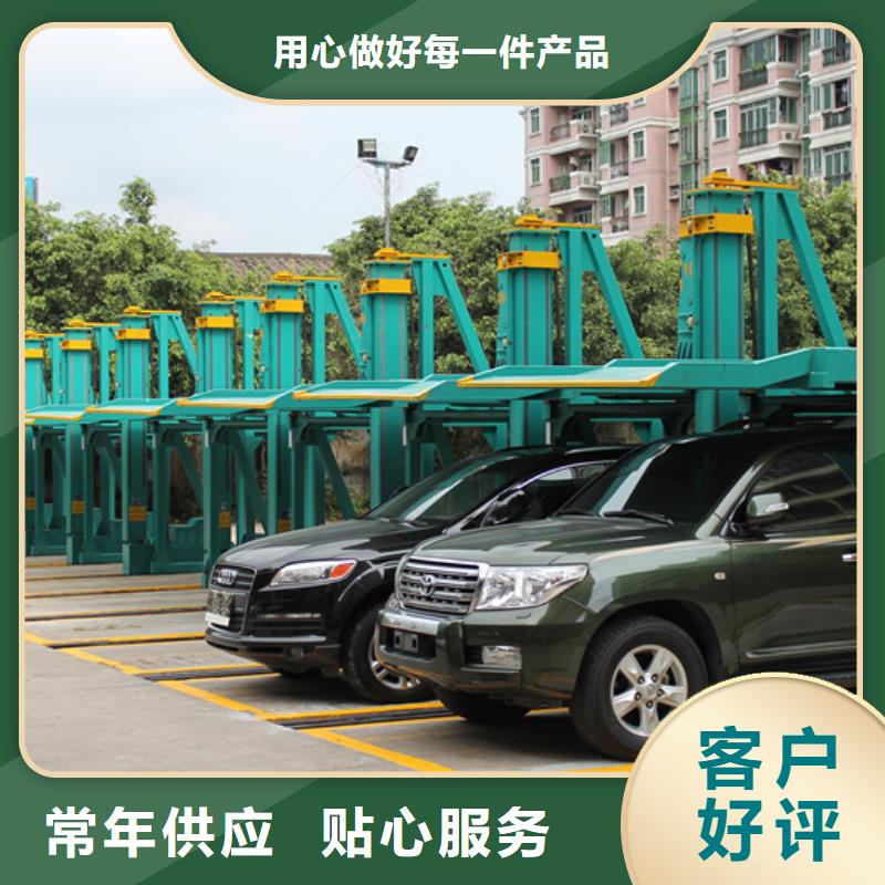 立體車庫升降橫移立體車庫出租實拍品質(zhì)保障