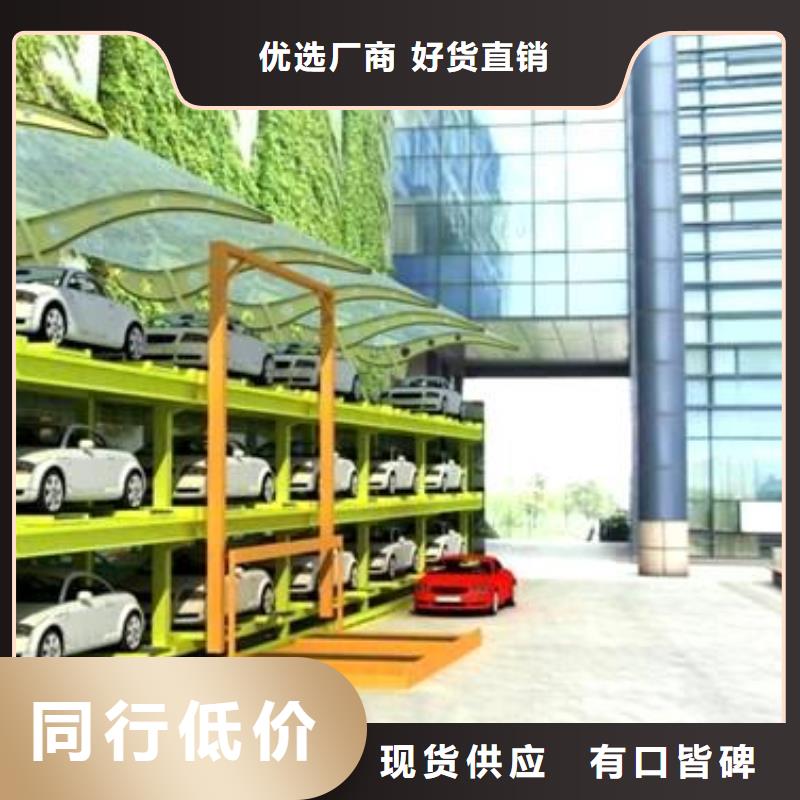 二手車(chē)庫(kù)生產(chǎn)廠家