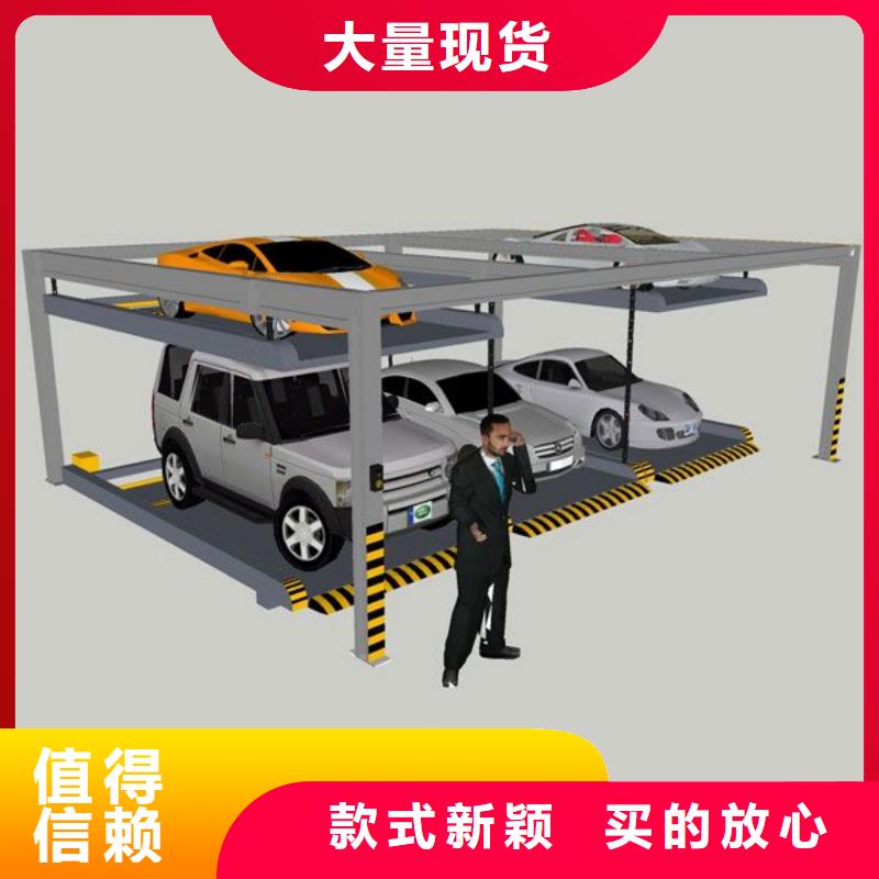 全自動車庫價(jià)格排名