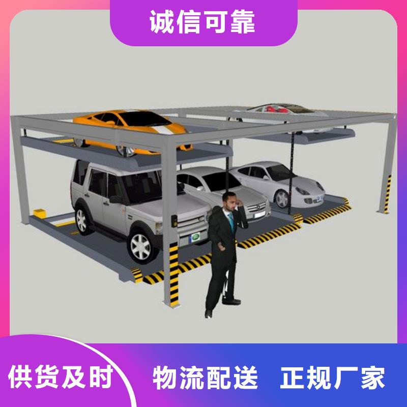 四柱簡易車庫出租