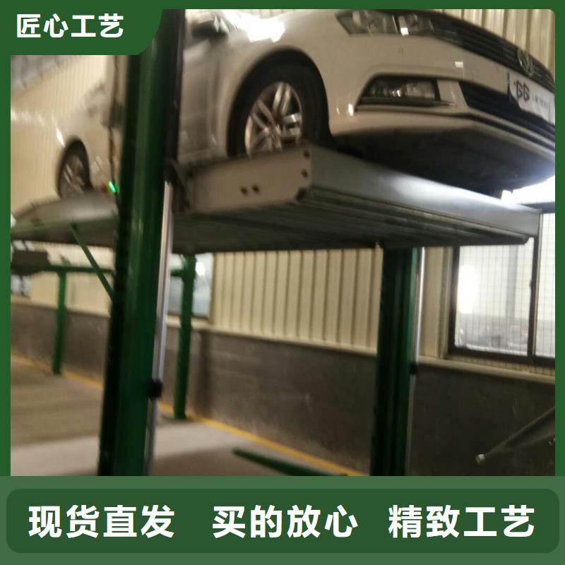 雙柱車庫(kù)出租