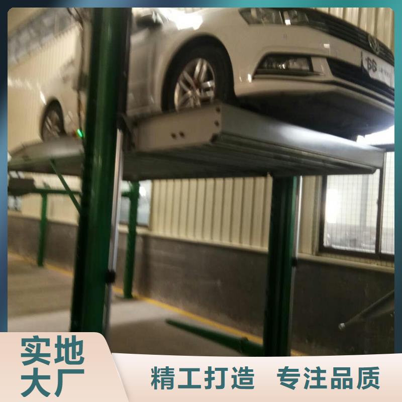 機(jī)械停車位廠家