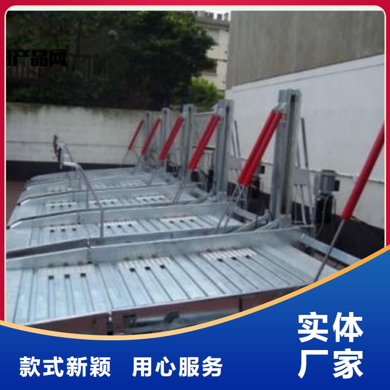 智能車庫廠家