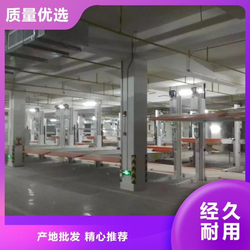 雙柱簡易車庫包驗收租賃