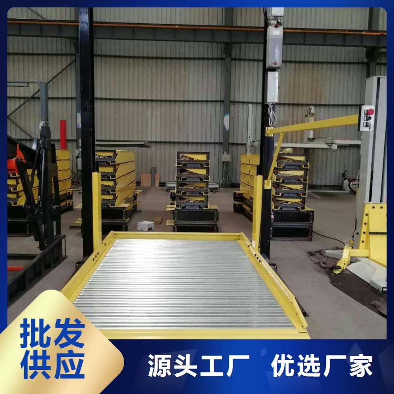家用機械車庫出租