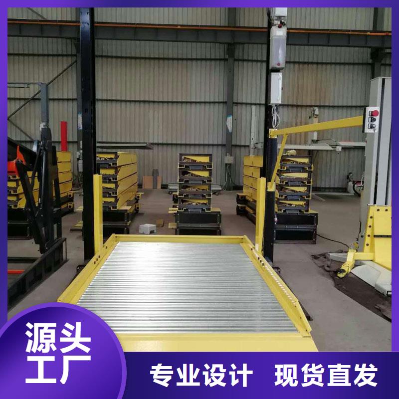 五指山市機械車庫免費設(shè)計