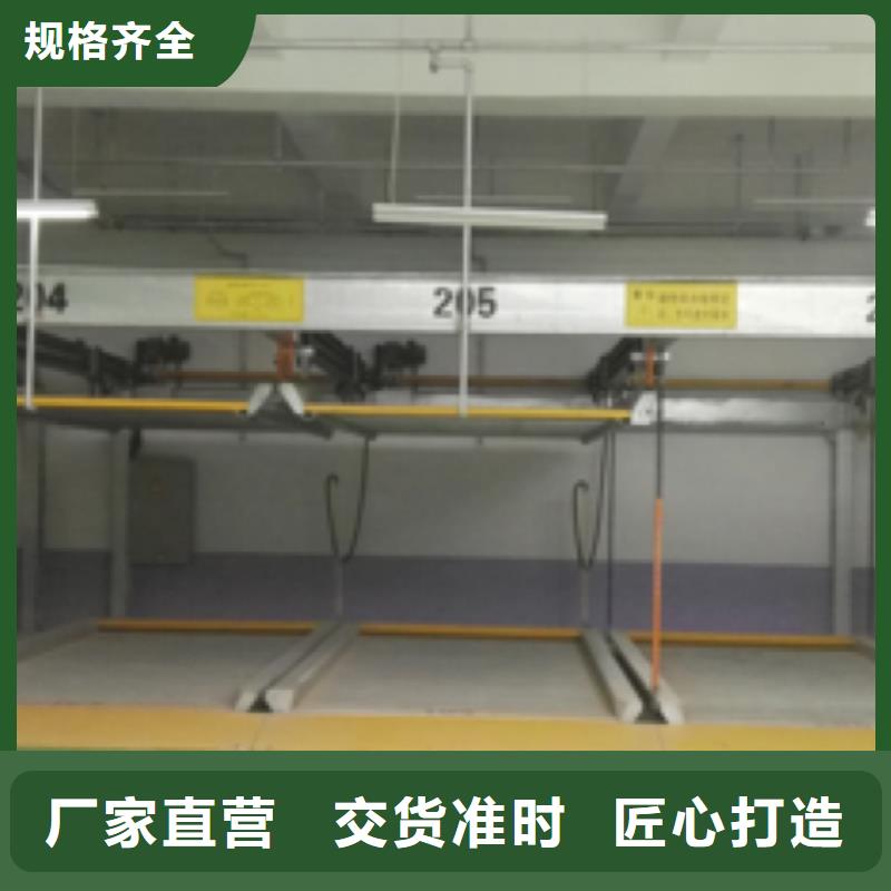 智能車庫價格