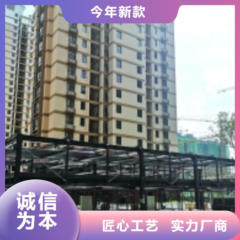 智能車庫廠家排名